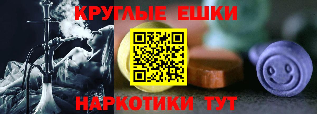 ЭКСТАЗИ бентли Тихвин