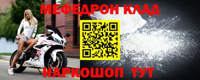 a pvp Мариинск