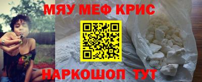 скорость Малгобек