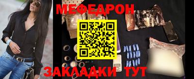 a pvp Мариинск