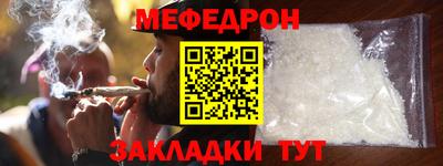 скорость Малгобек