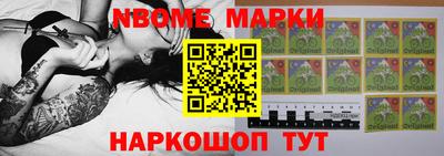 скорость Малгобек