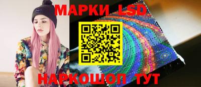 a pvp Мариинск