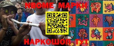 a pvp Мариинск
