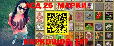 скорость Малгобек