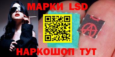 a pvp Мариинск