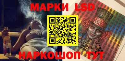 марки nbome Малоярославец