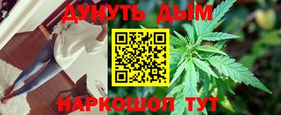 a pvp Мариинск