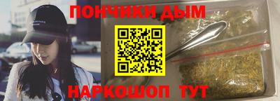 a pvp Мариинск