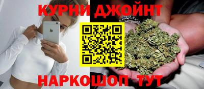 скорость Малгобек