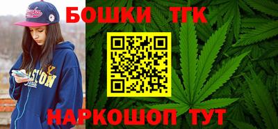 скорость Малгобек