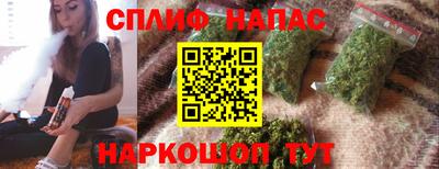 марки nbome Малоярославец