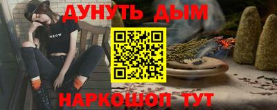 скорость Малгобек