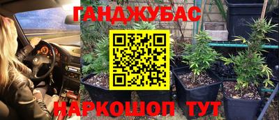 a pvp Мариинск