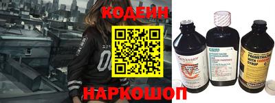 a pvp Мариинск