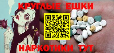 скорость Малгобек