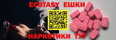 скорость Малгобек
