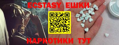 скорость Малгобек