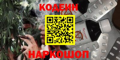 марки nbome Малоярославец