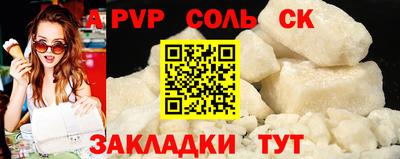 скорость Малгобек
