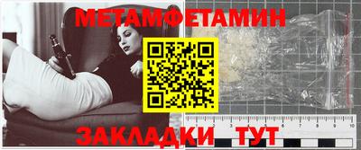 марки nbome Малоярославец