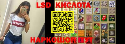 a pvp Мариинск