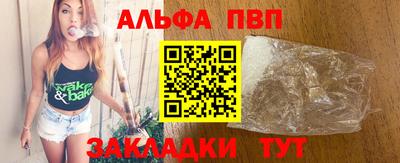 марки nbome Малоярославец