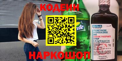 скорость Малгобек