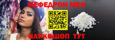 a pvp Мариинск