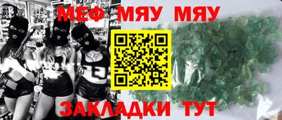 a pvp Мариинск