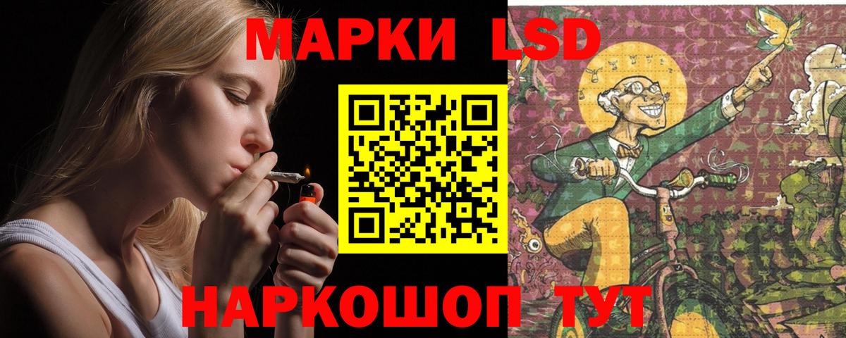 A-PVP Тихвин