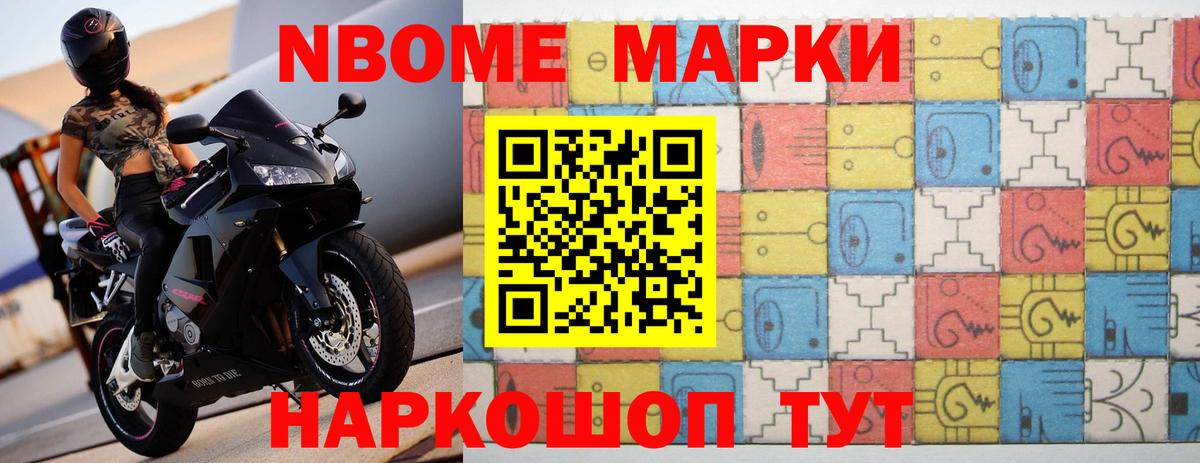 ЛСД экстази кислота Тихвин